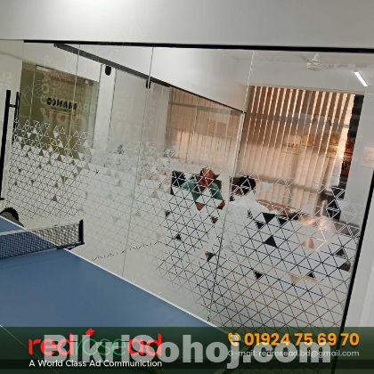 BIANCO OFFICE FROSTED GLASS STICKER PRICE IN BD